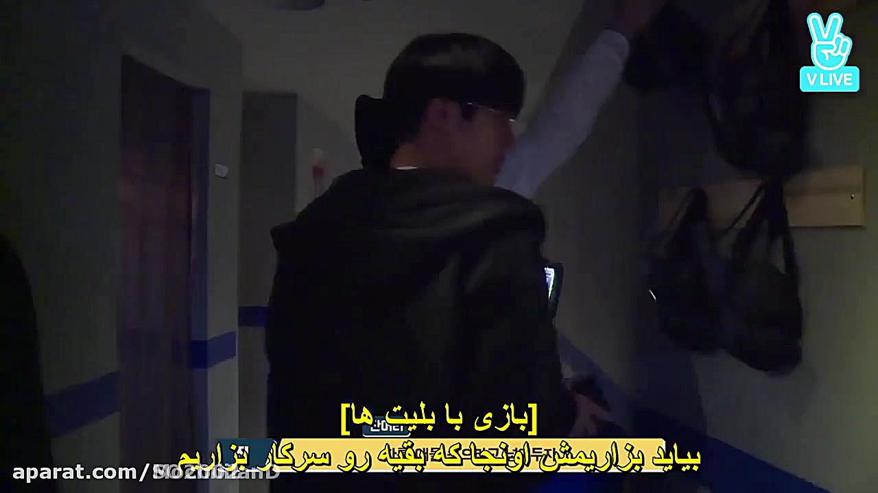 ران بی تی اس قسمت 24 ( RUN BTS...