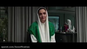 فیلم‌سینمایی بی مادر