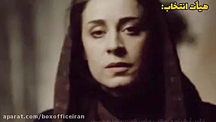 مروری بر ادوار جشنواره فیلم فج...