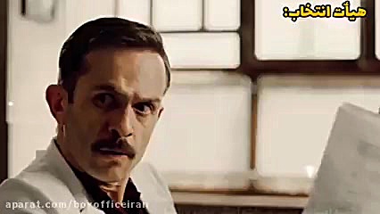 مروری بر ادوار جشنواره فیلم فج...