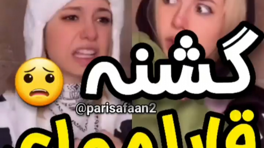 طنز کلیپ طنز جدید طنز جدید مصط...