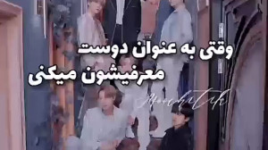 تصور کن بی تی اس تصور کن بنگتن