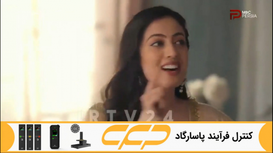 سریال مسحور قسمت 121 دوبله فار...