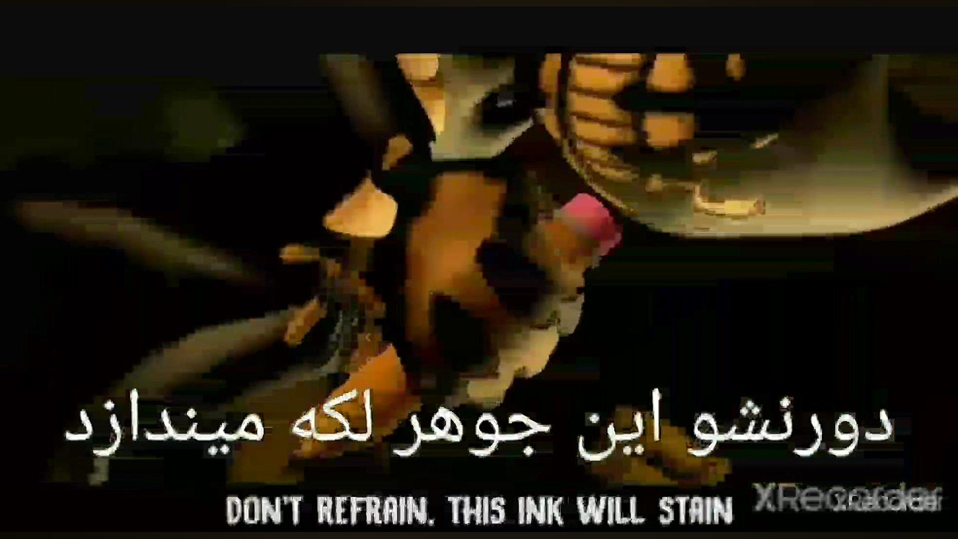 اهنگ بندی و ماشین جوهری ساز زی...