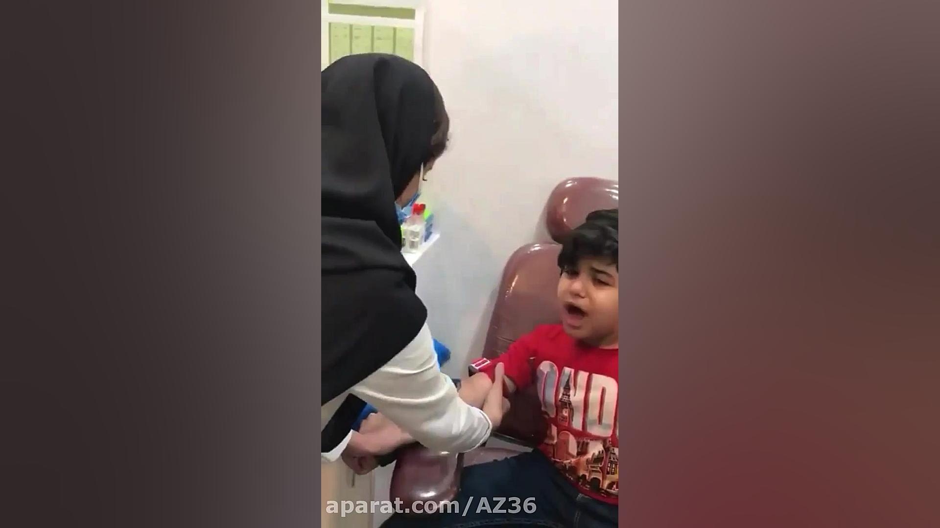 طنز آمپول زدن