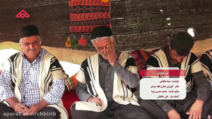 موزیک ویدئو بختیاری  بی عروس