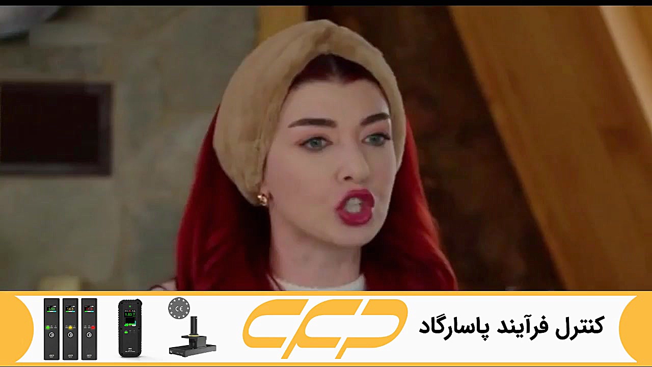 سریال ستاره شمالی قسمت 317 دوب...