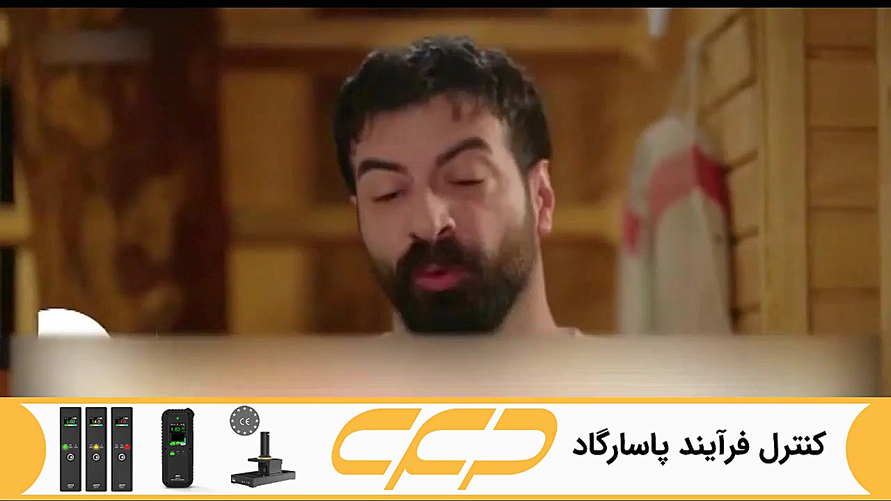 سریال ستاره شمالی قسمت 318 دوب...