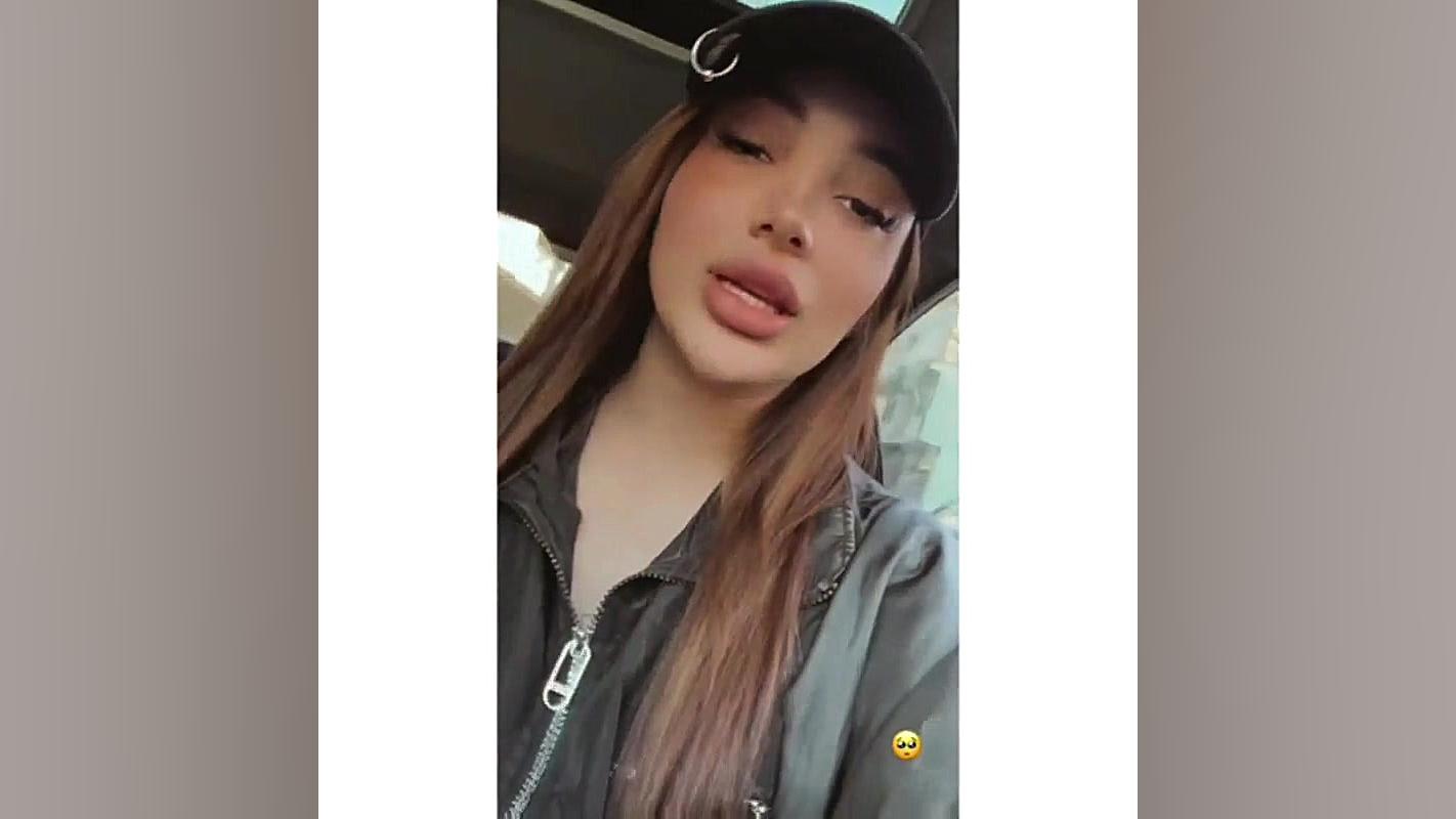 دابسمش فریال