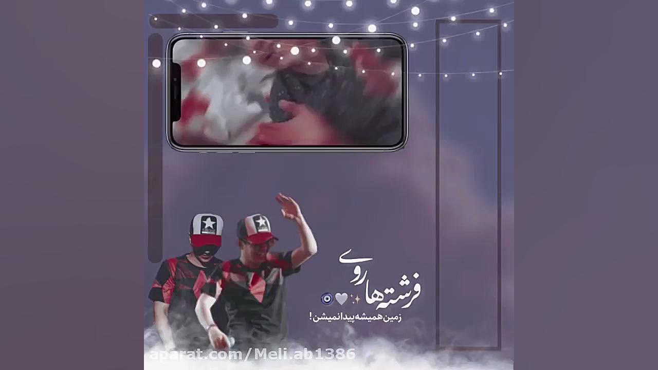 محسن ابراهیم زاده