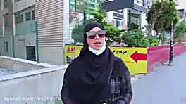 ماچارتا