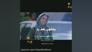 زخم کاری