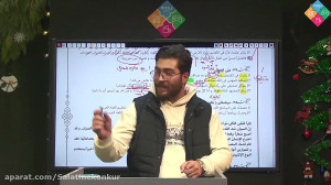 تحلیل عربی کنکور زبان 98 ( تست...