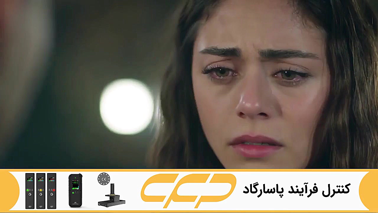 فراگمان سریال امانت قسمت 309