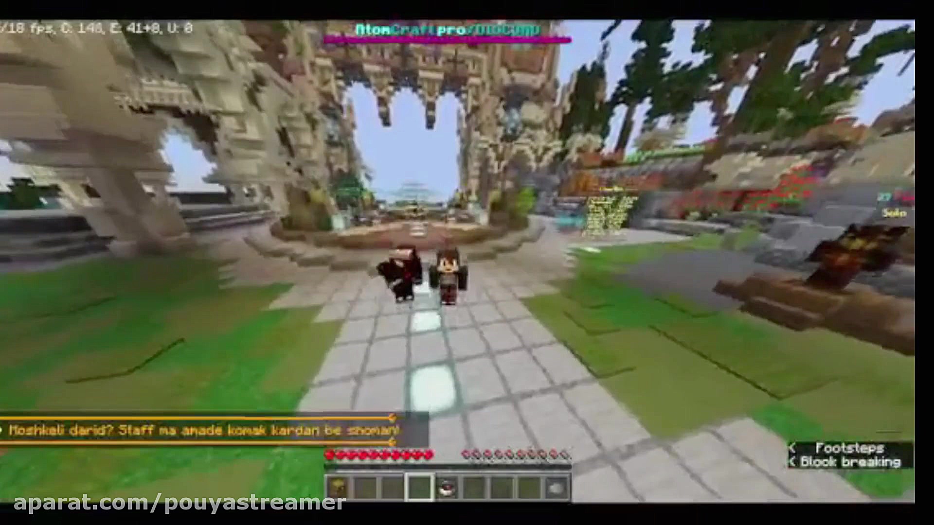 بدوارز با بمب خنده BEDWARS WIT...