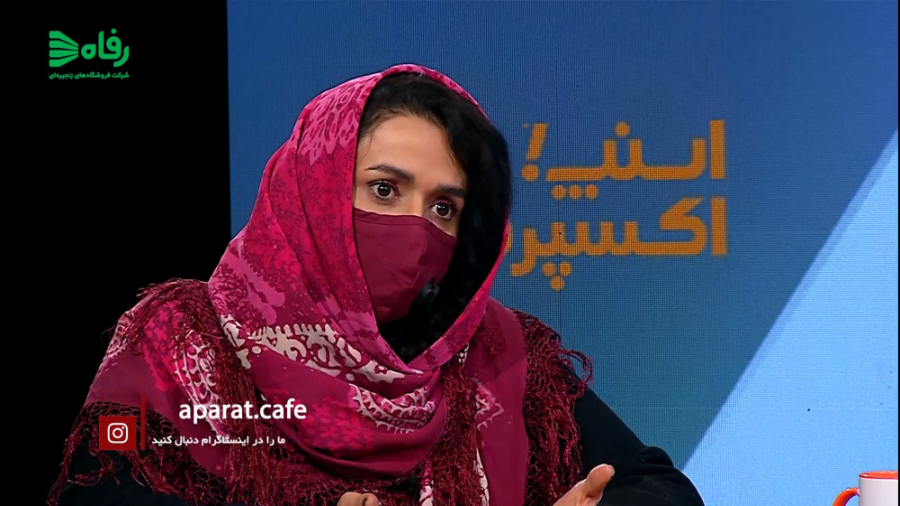 اخبار و حواشی روز اول چهلمین ج...