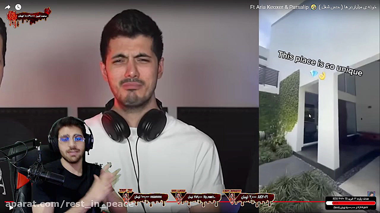 چالش باحال آریا و فرشادو پارسا...