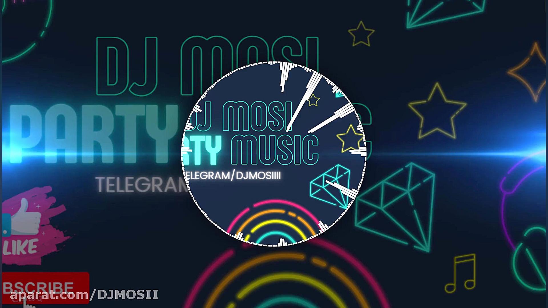 میکس جدید و بسیار زیبا با کیفی...