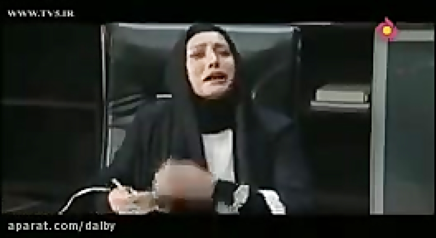 ایرانی