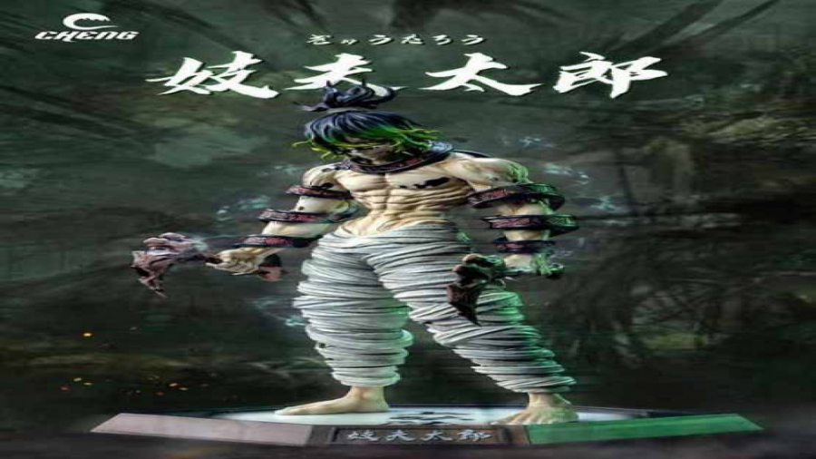 انیمه شیطان کش فصل 2 قسمت 16 ب...