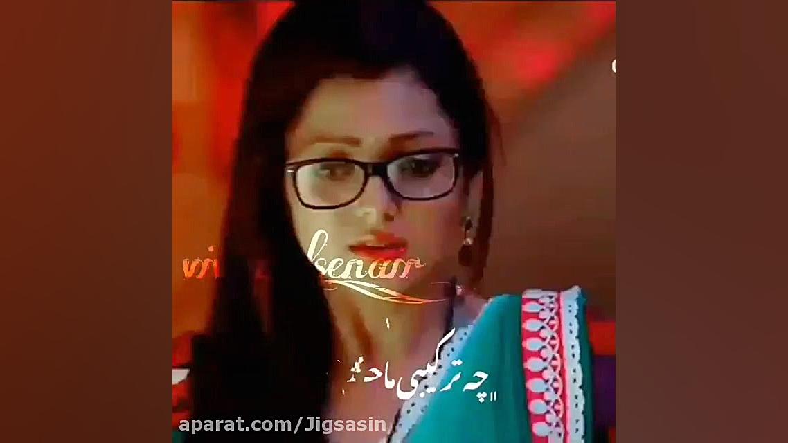 کلیپ آرکی و مادو