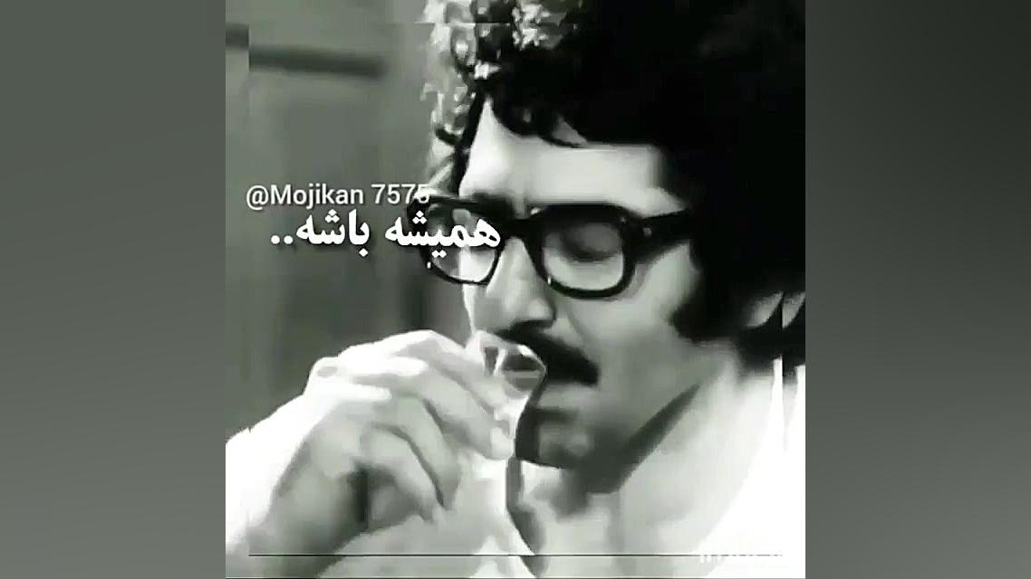 کلیپ لاتی جدید