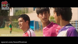 فیلمسینمایی بیرو