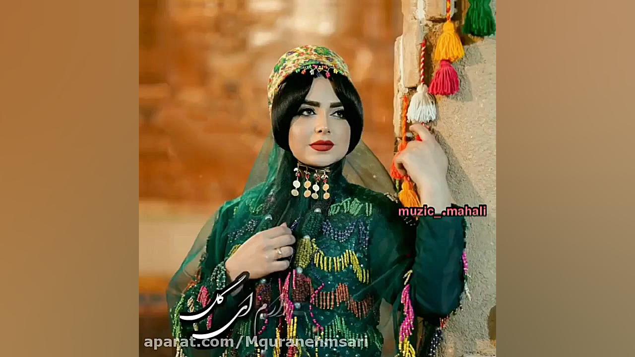 اهنگ محلی بلال آخی بلالم کلیپ...