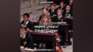 هری پاتر