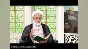 سیره سلطان قسمت 52