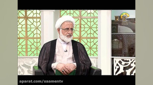 سیره سلطان قسمت 53