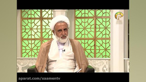 سیره سلطان قسمت 55
