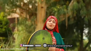 گروه بانوان رستا  عروس و داماد...