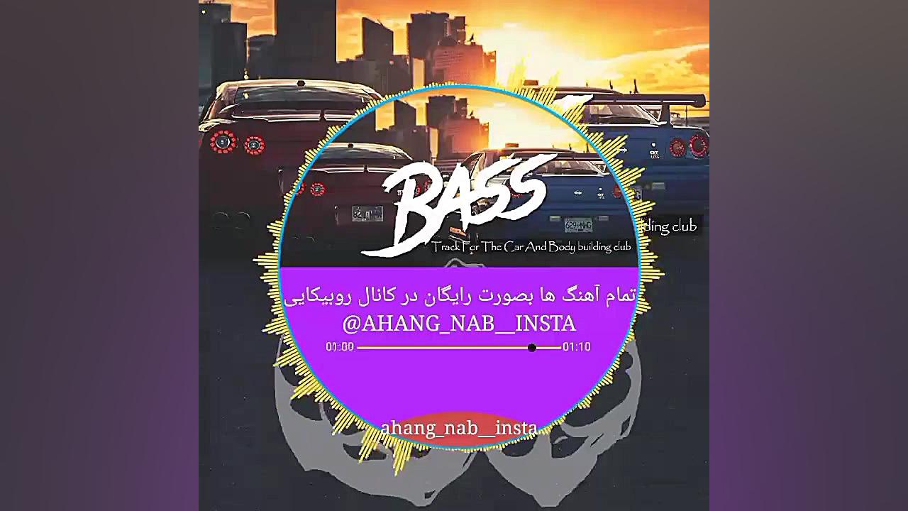 دانلود آهنگ های جدید ، قدیمی و...