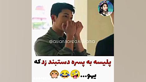 میکس کره ای