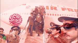 بیانات مقام معظم رهبری درباره...
