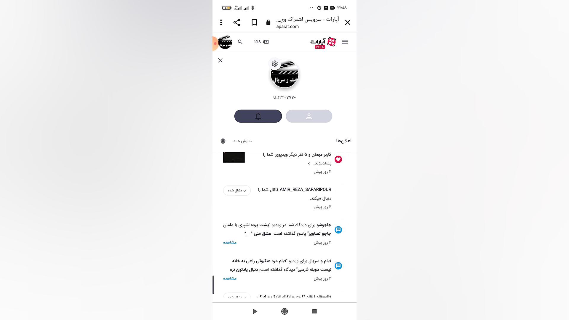 مرد عنکبوتی راهی به خانه نیست