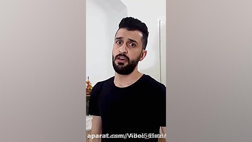 مهدی داب سیگار