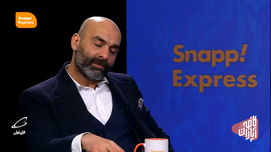 گفتگو با حسین نمازی و عباس ناد...