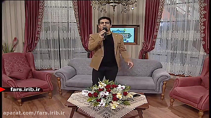 ترانه شاد &quot; نفس بی تو &qu...