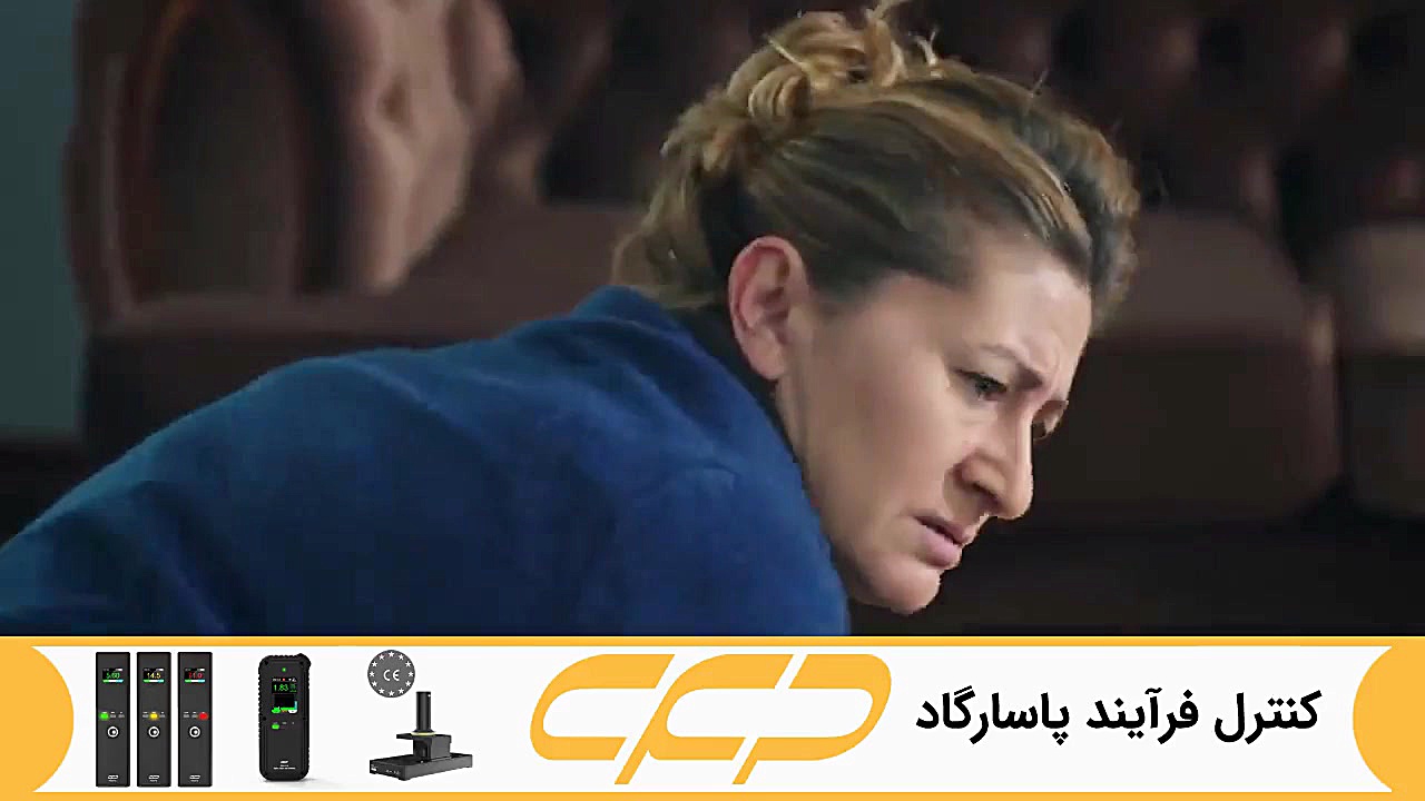 فراگمان سریال امانت قسمت 310