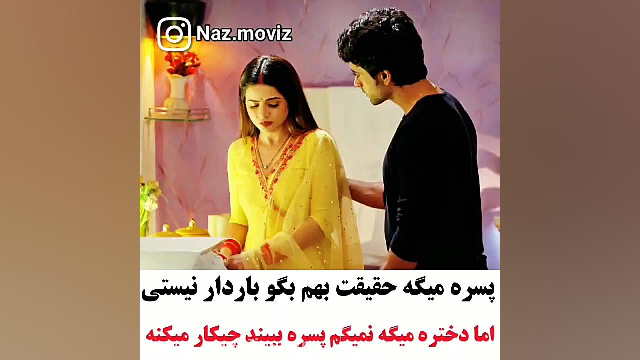 نگاه کنید ببیند تاپکی نمیخواهد...