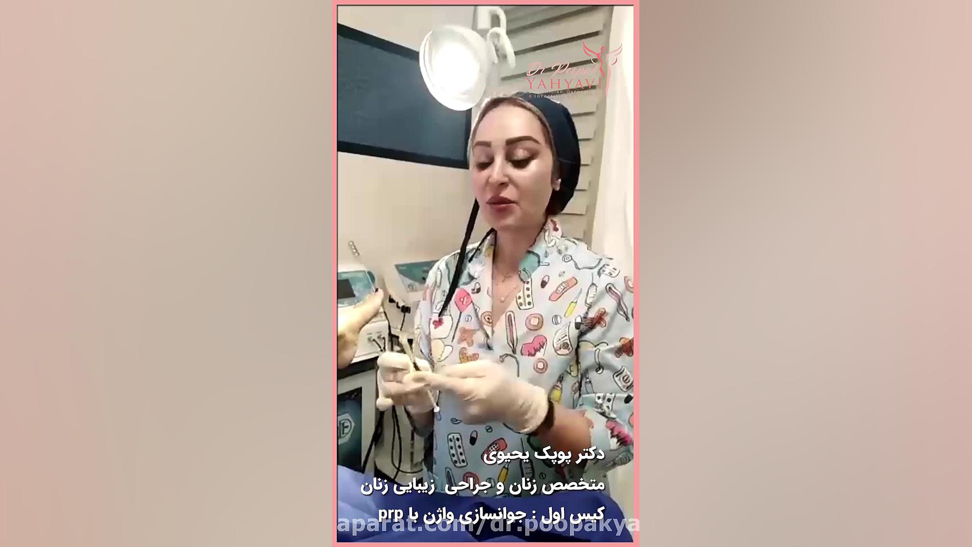 فیلم تقویت نقطه جی برای افزایش...