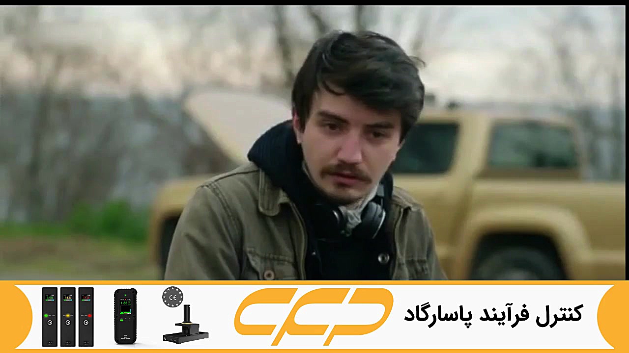 سریال ستاره شمالی قسمت 323 دوب...