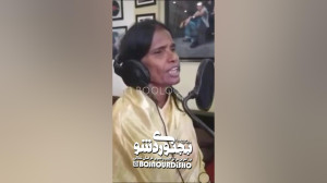 هیچ فکرشو میکردین خواننده اصلی...