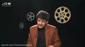 بازیگر فیلم علفزار: شهرت اولوی...