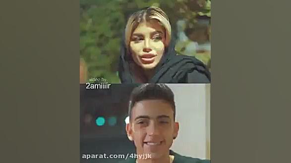 شکیب و عسل عاشقانه احساسی