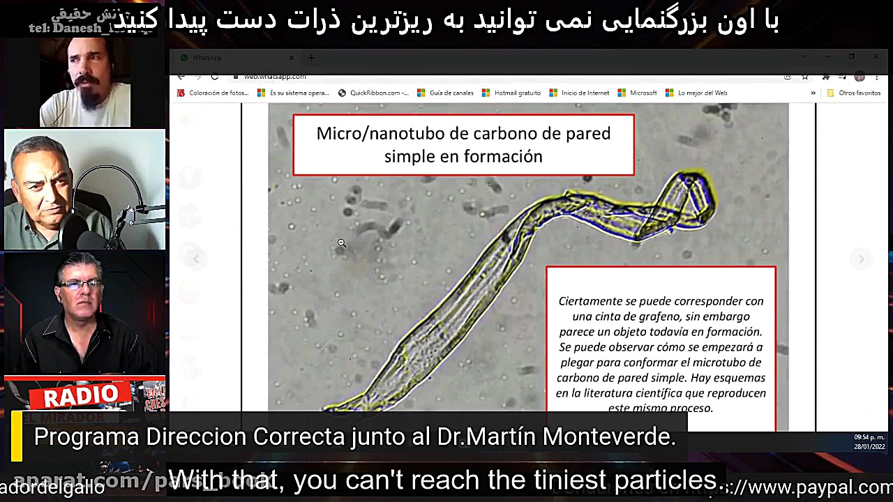بررسی تصاویر میکروسکوپی واکسن...