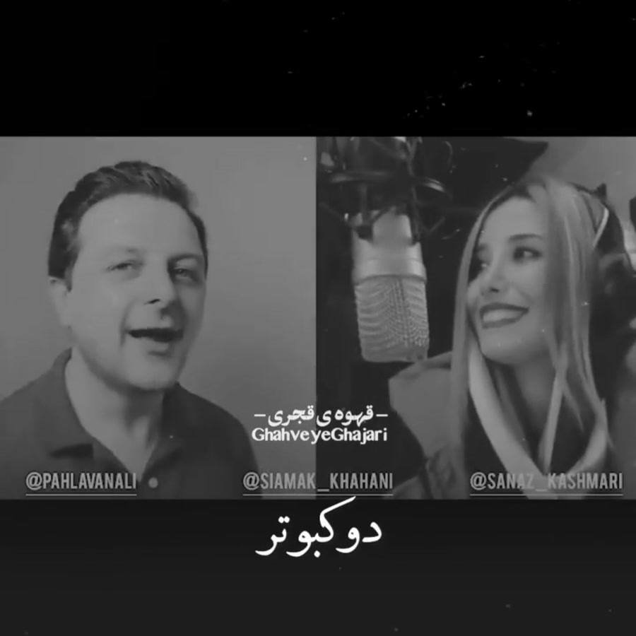 Rafeeq Raksha Wala P3 Seg 02 | Balochi Comedy Video |رفیق(رخشا والا پارت2)