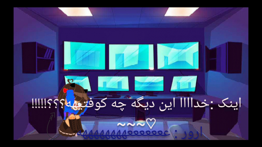 جسارت ها قسمت نوزدهم & 039; &...